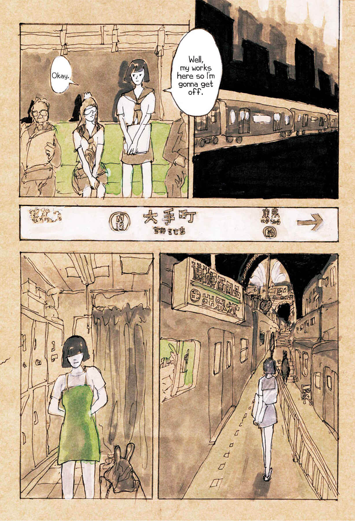 Page 3 Chapter 18 RAPID COMMUTER UNDERGROUND
