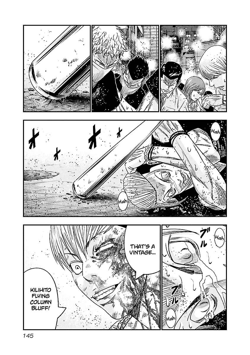 Page 21 Chapter 98 Out
