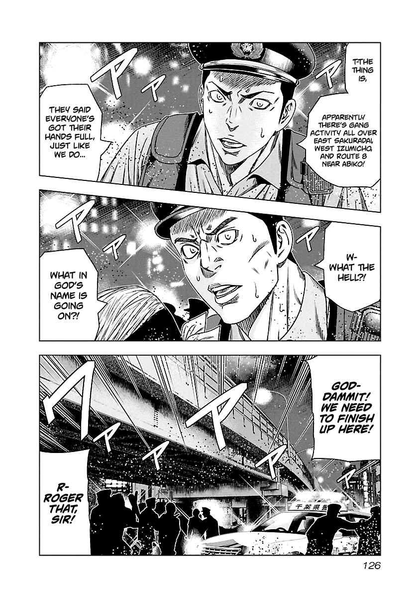 Page 3 Chapter 98 Out