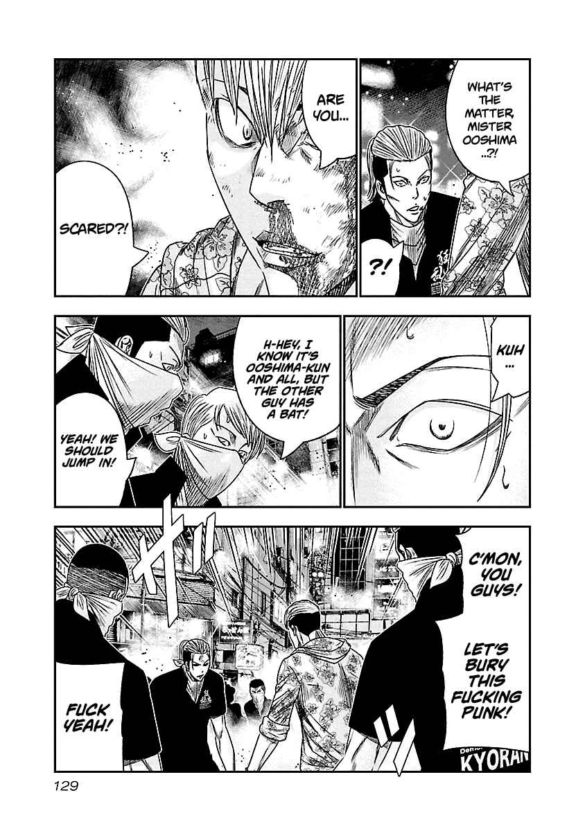 Page 6 Chapter 98 Out