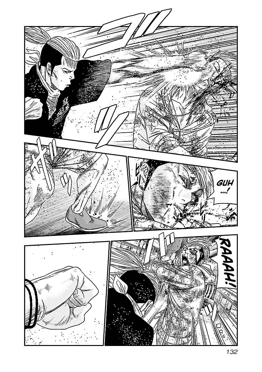 Page 9 Chapter 98 Out