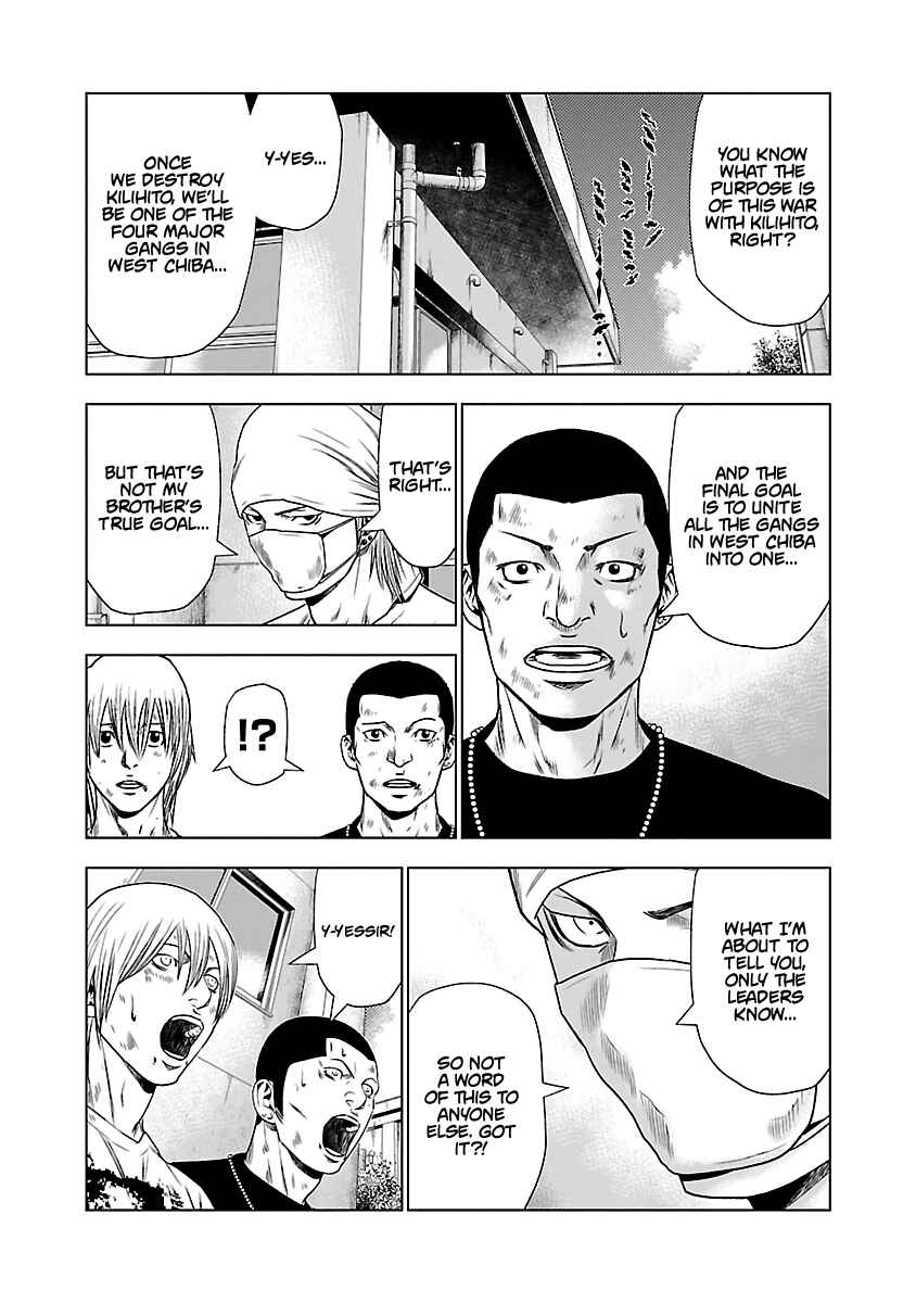 Page 13 Chapter 23 Out