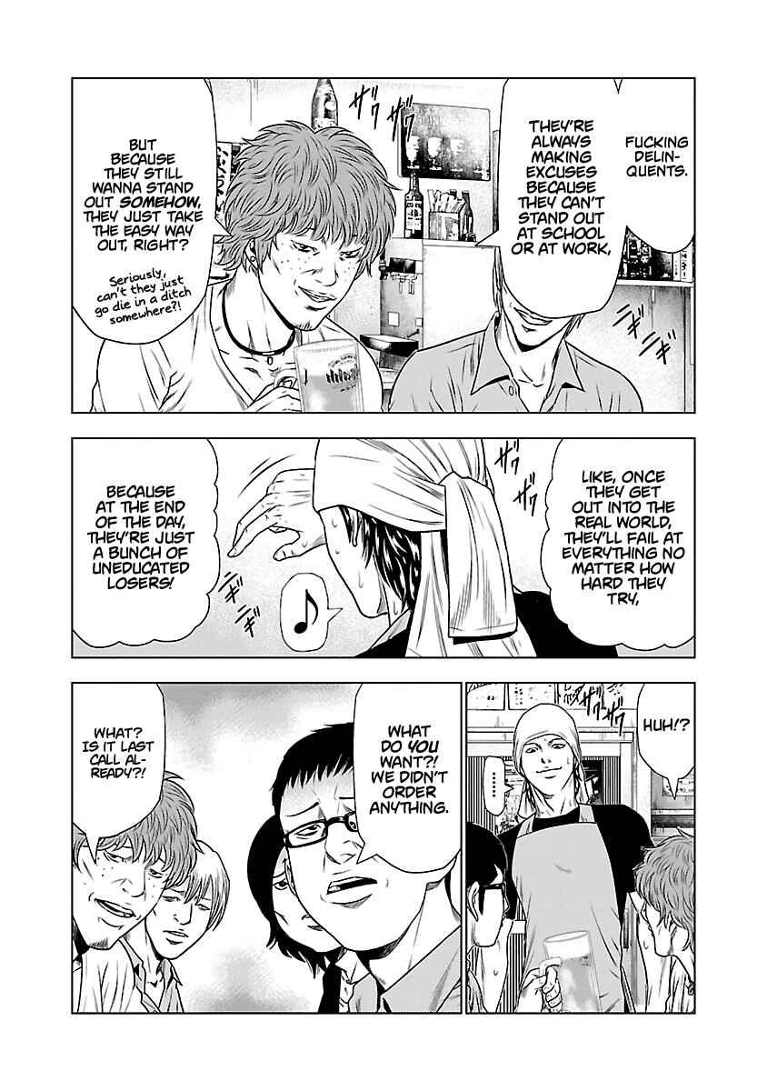 Page 16 Chapter 23 Out