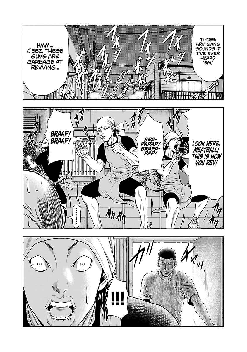 Page 20 Chapter 23 Out