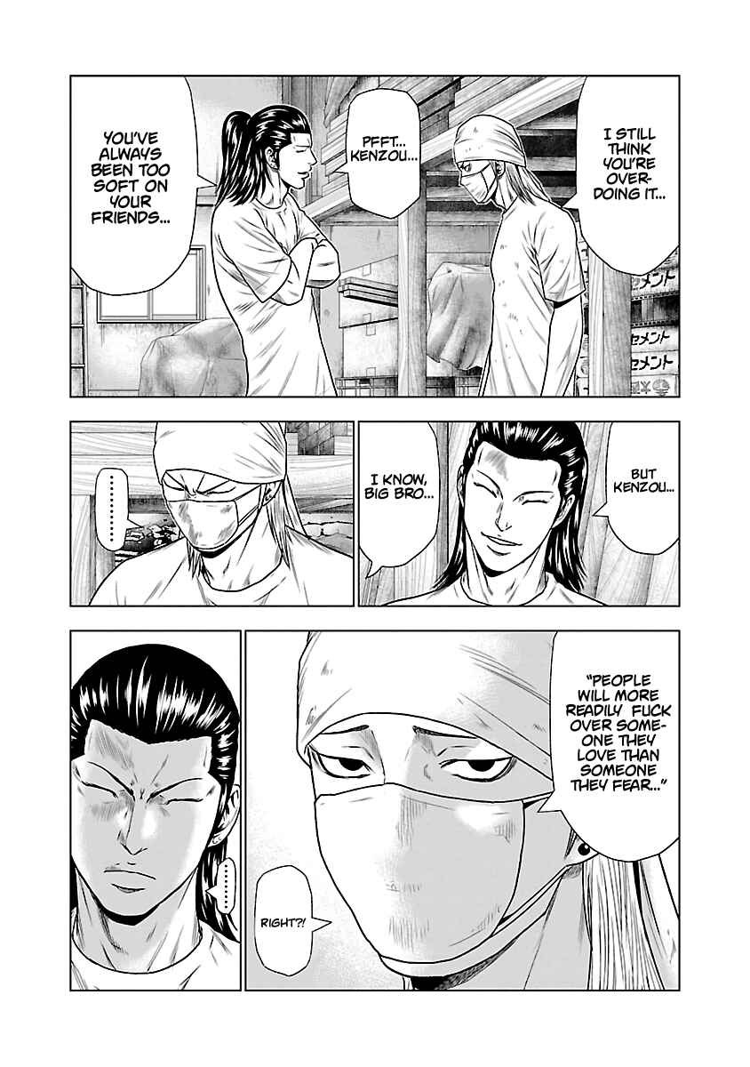 Page 6 Chapter 23 Out