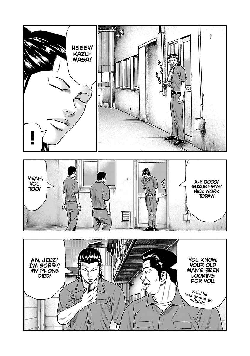 Page 8 Chapter 23 Out