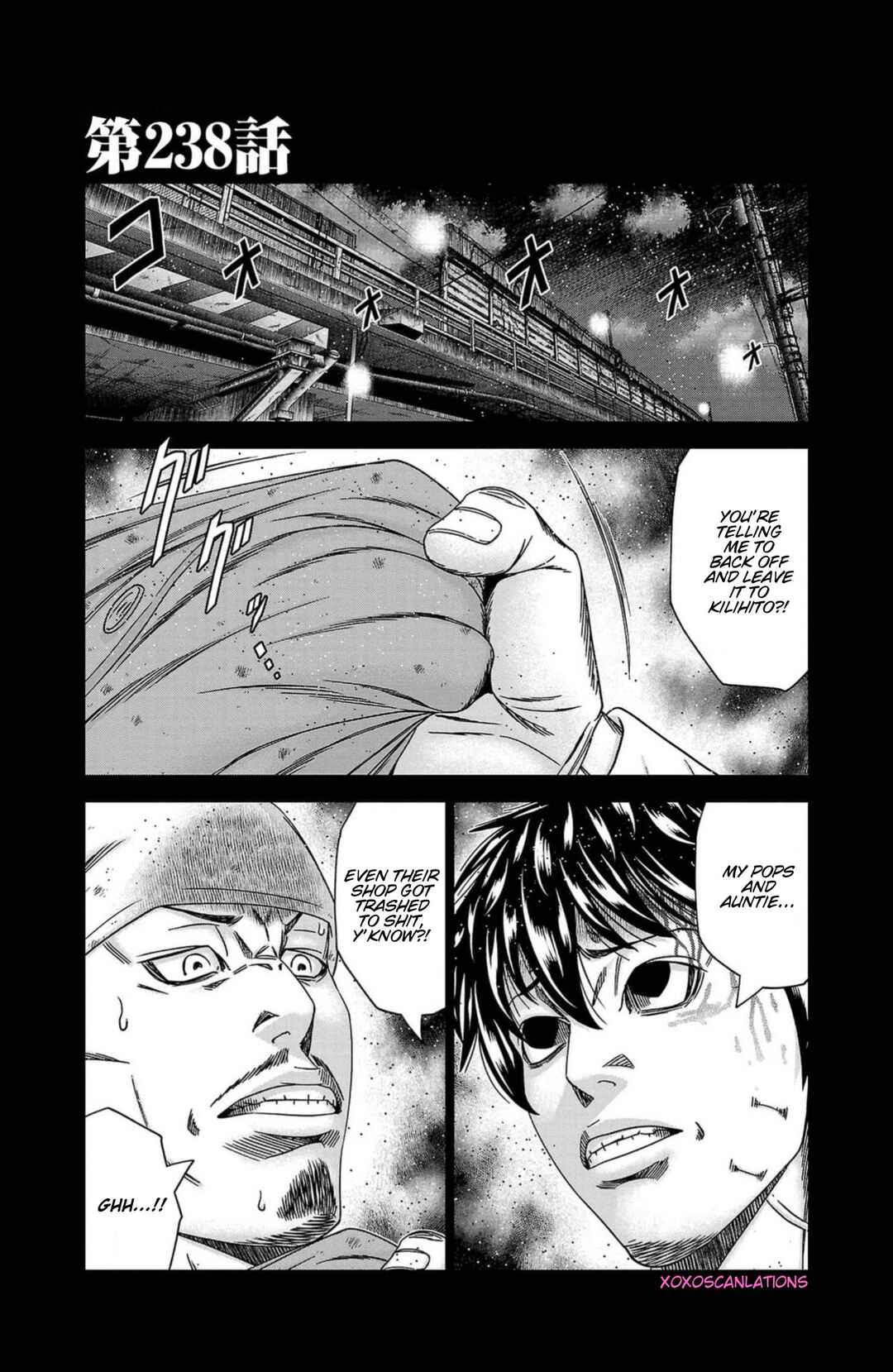 Page 1 Chapter 238 Out