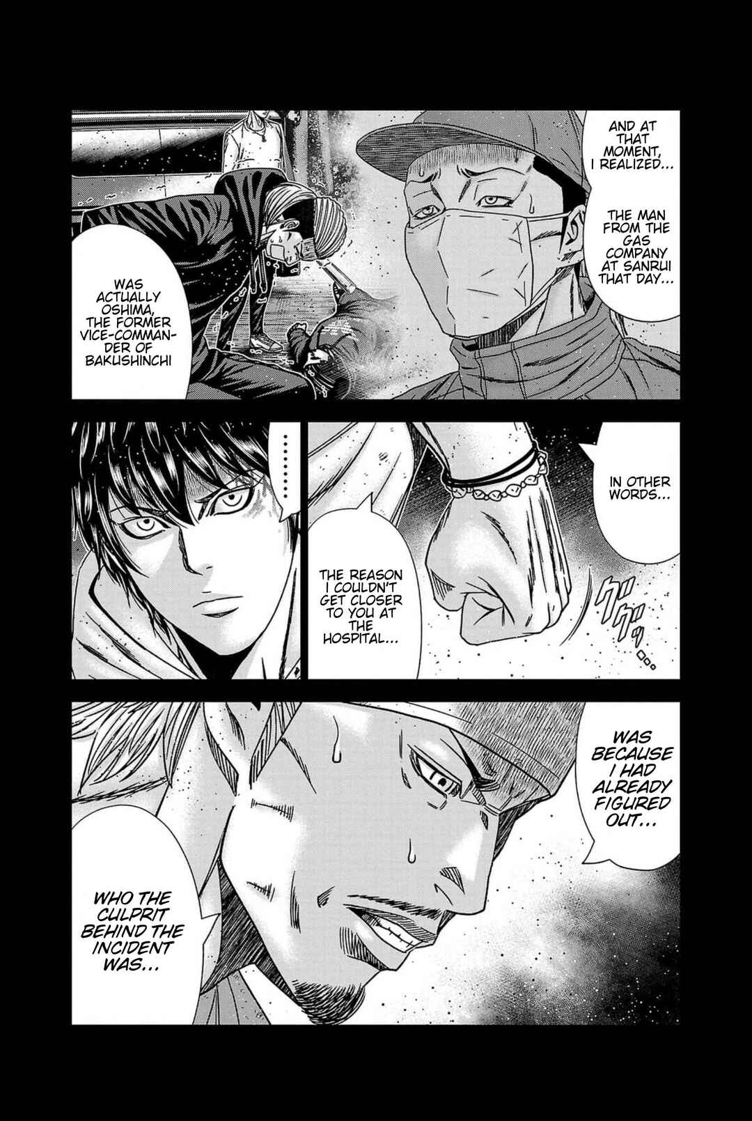 Page 12 Chapter 238 Out
