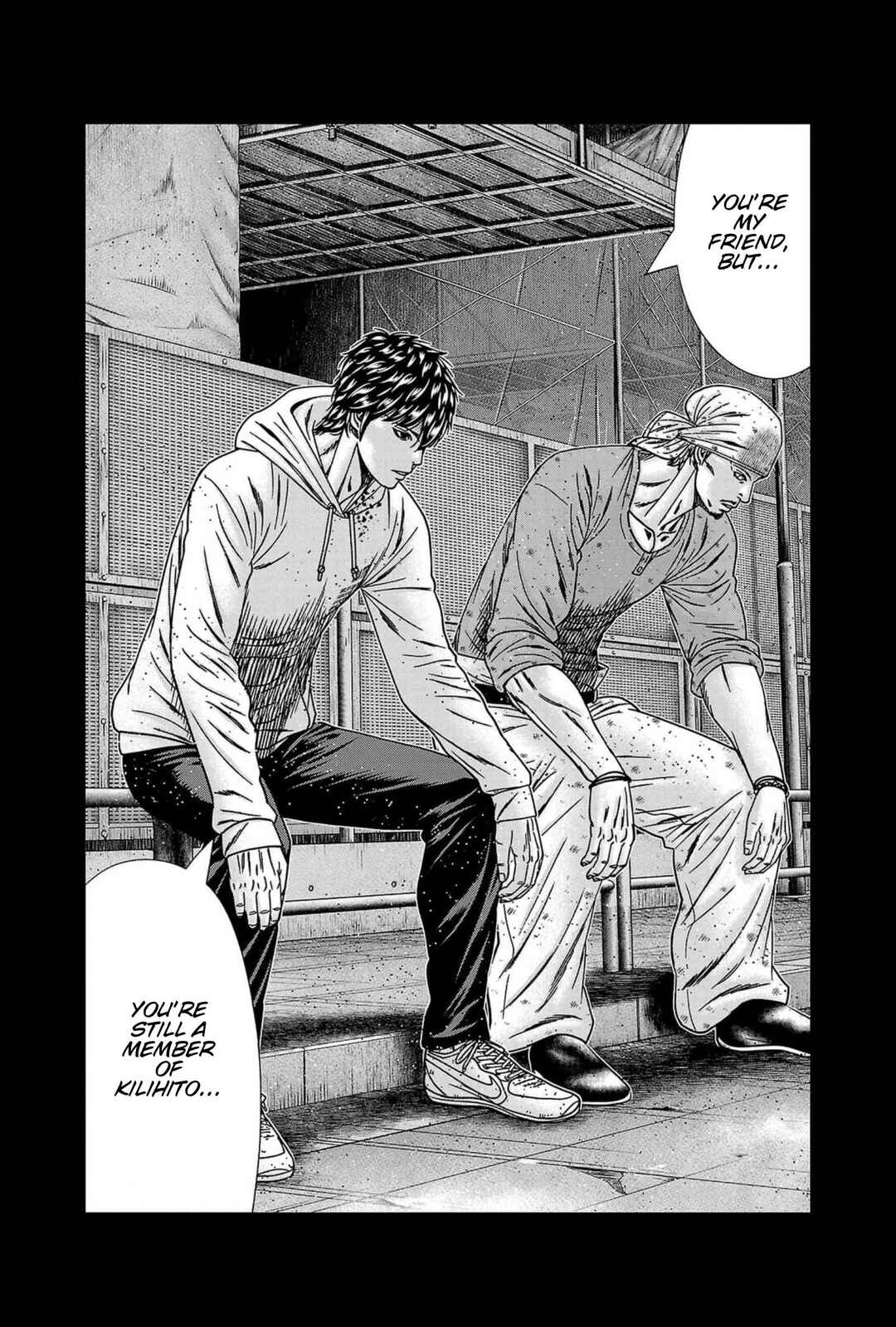 Page 15 Chapter 238 Out