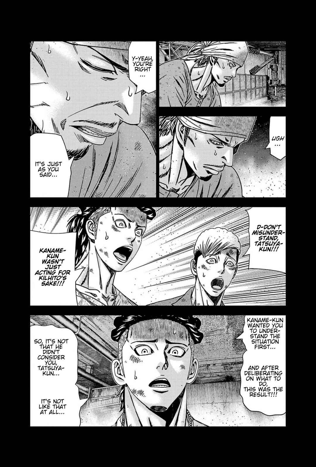 Page 16 Chapter 238 Out