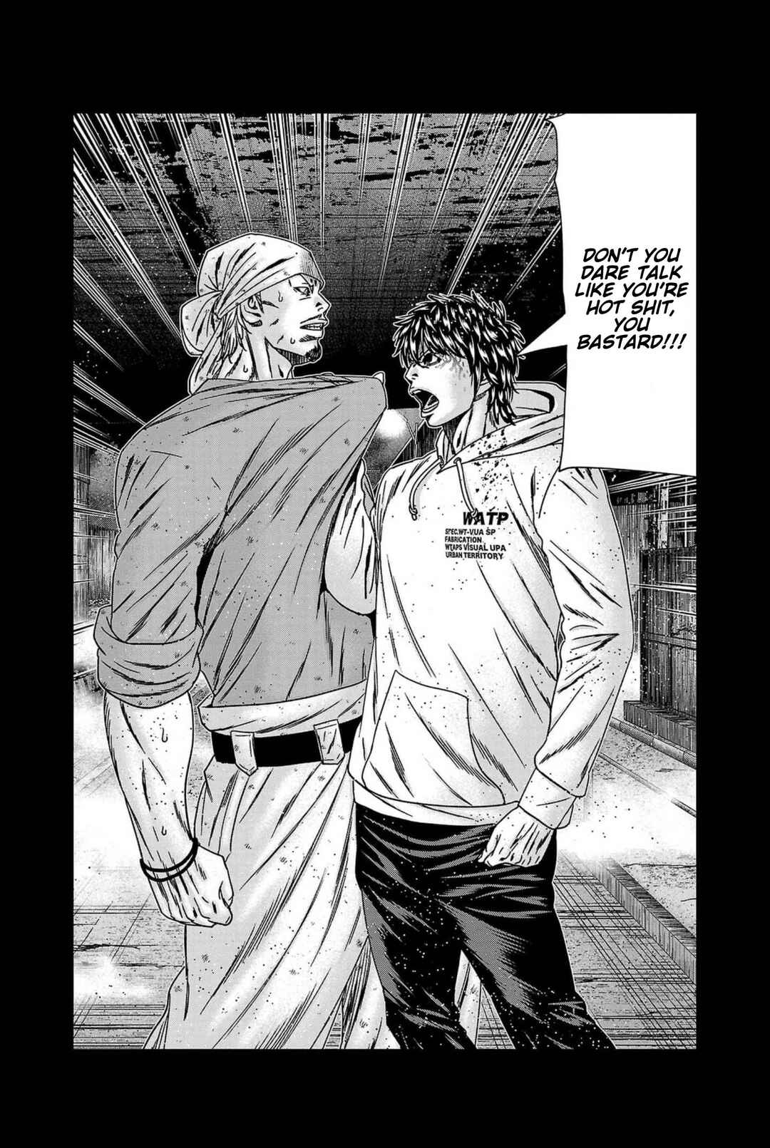 Page 2 Chapter 238 Out