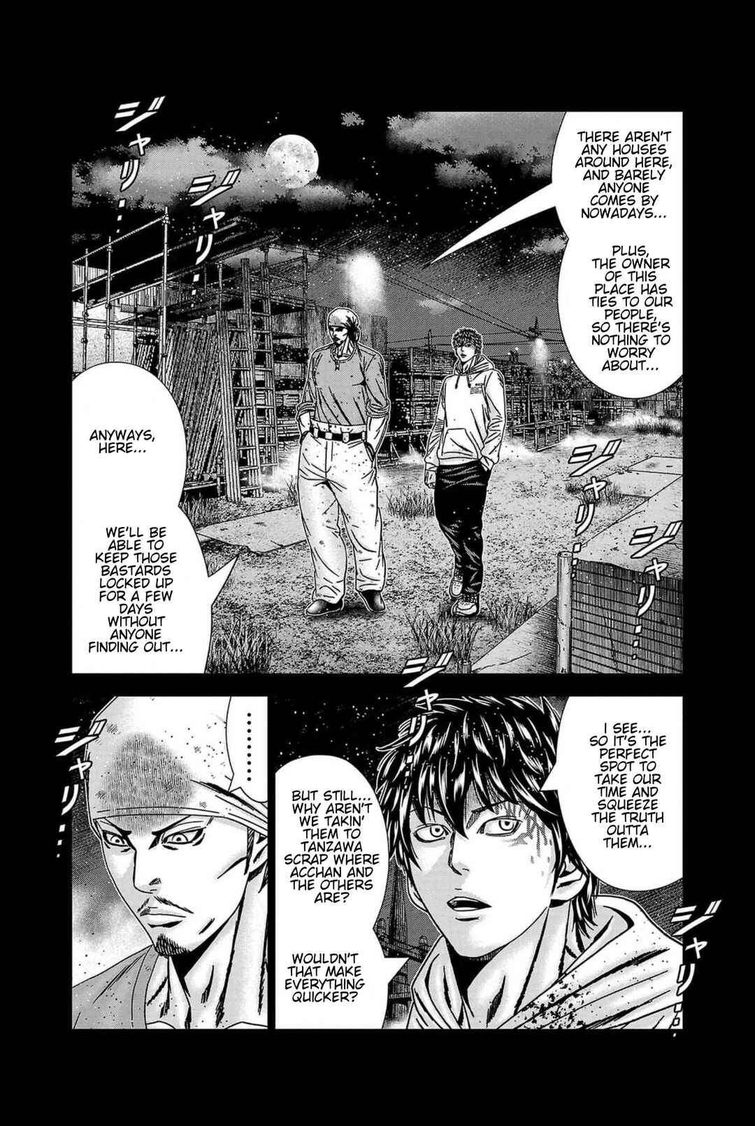 Page 24 Chapter 238 Out