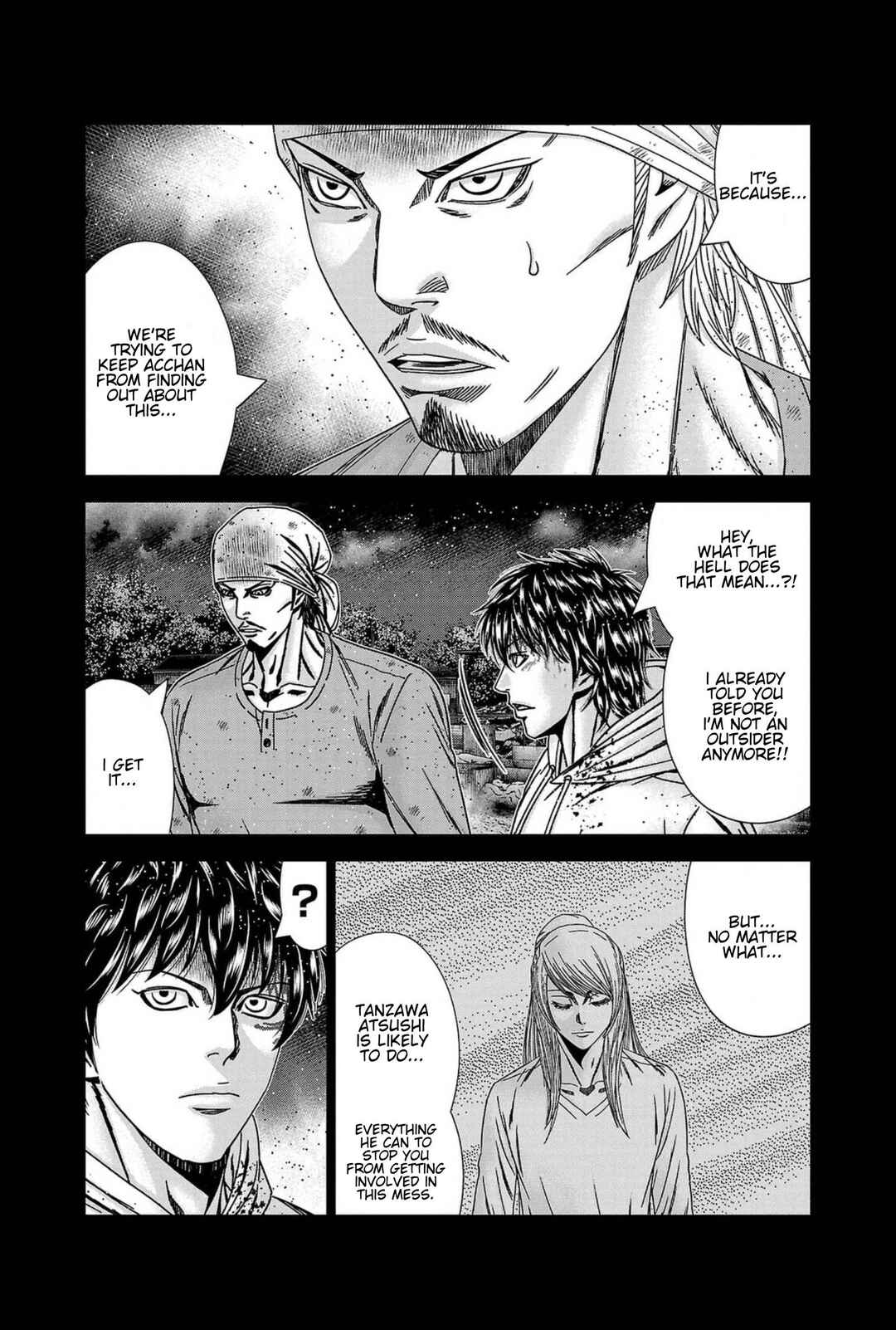 Page 25 Chapter 238 Out
