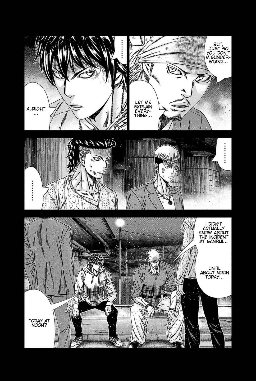 Page 6 Chapter 238 Out