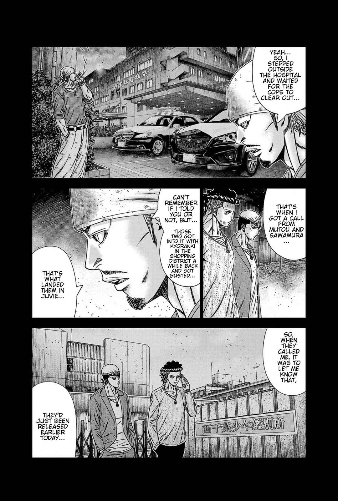 Page 9 Chapter 238 Out