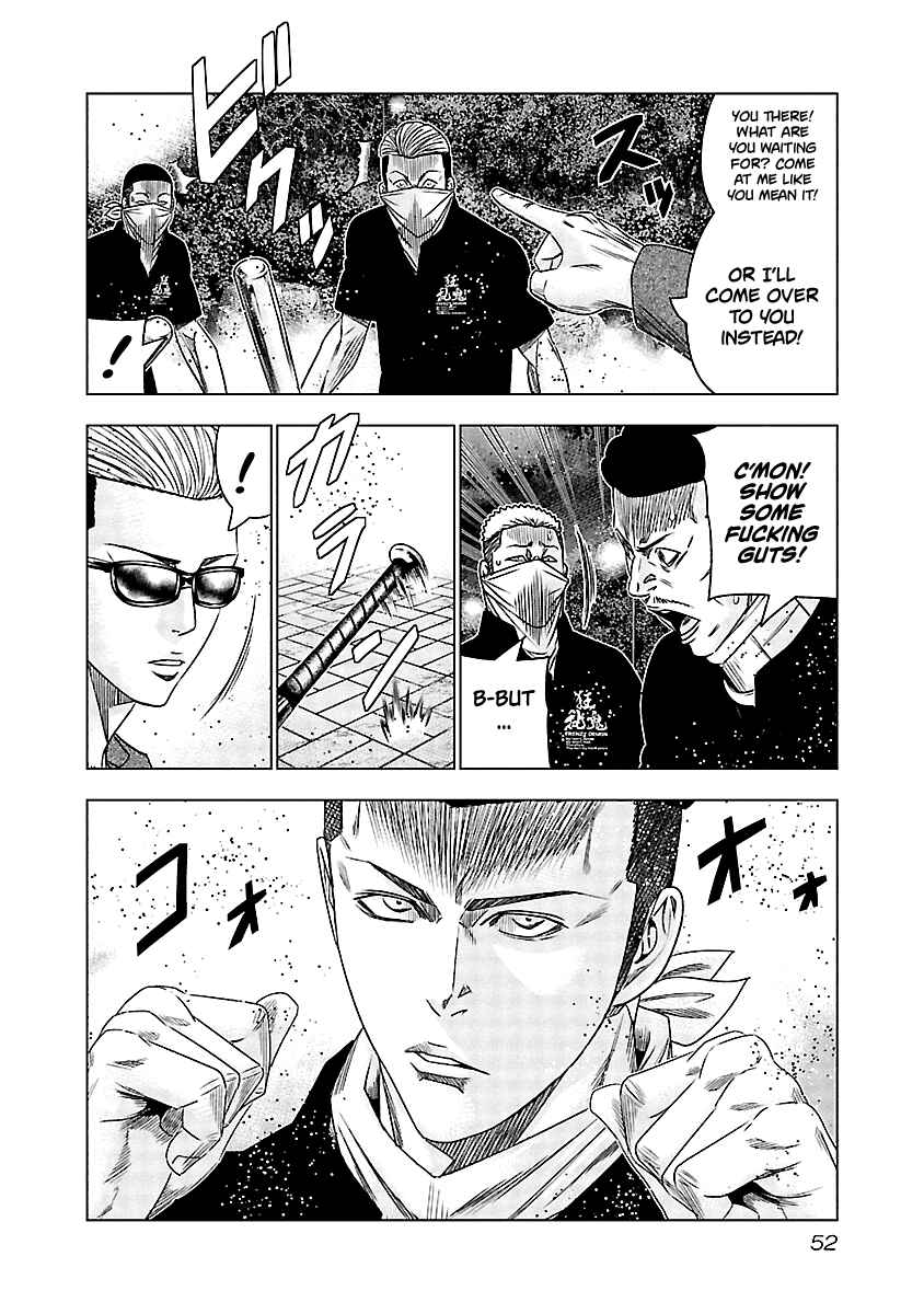 Page 11 Chapter 113 Out