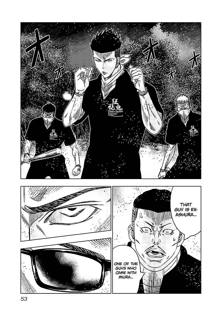 Page 12 Chapter 113 Out
