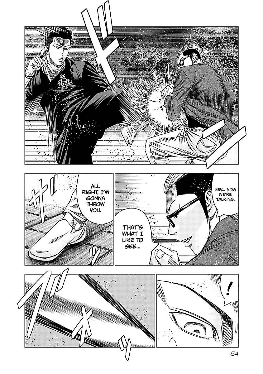 Page 13 Chapter 113 Out
