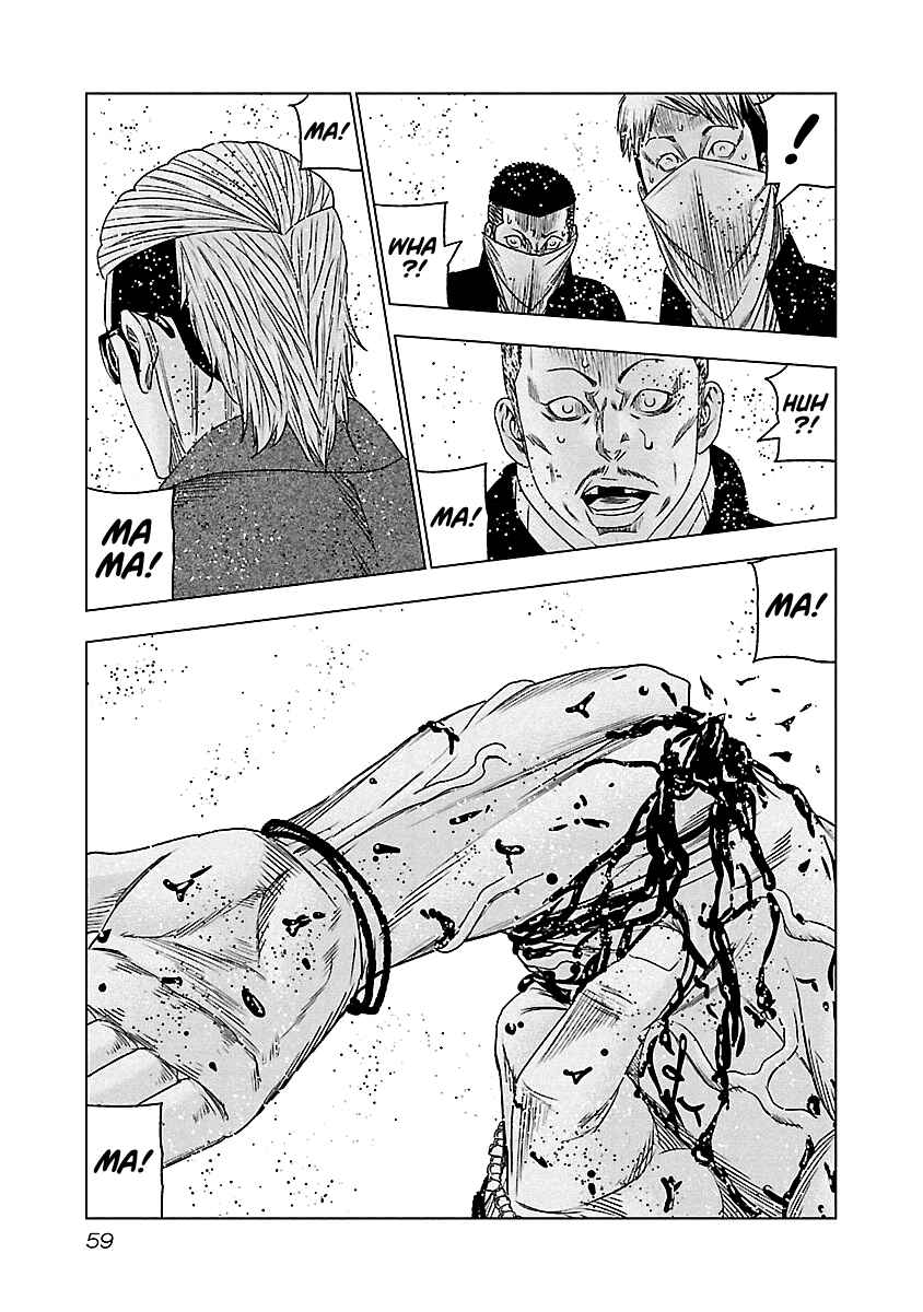 Page 18 Chapter 113 Out