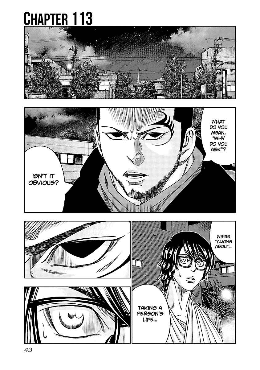 Page 2 Chapter 113 Out
