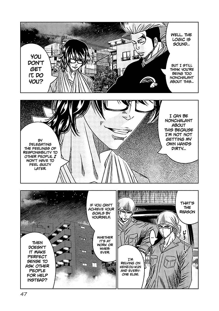 Page 6 Chapter 113 Out