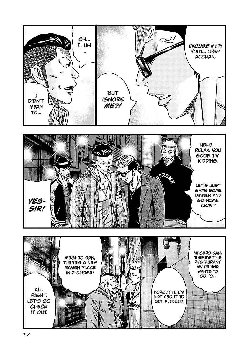 Page 18 Chapter 111 Out