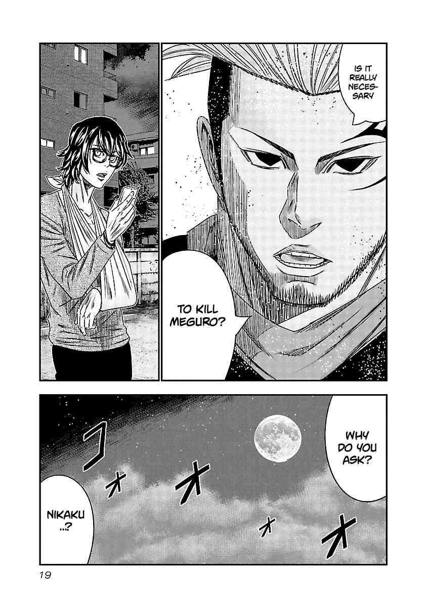Page 20 Chapter 111 Out