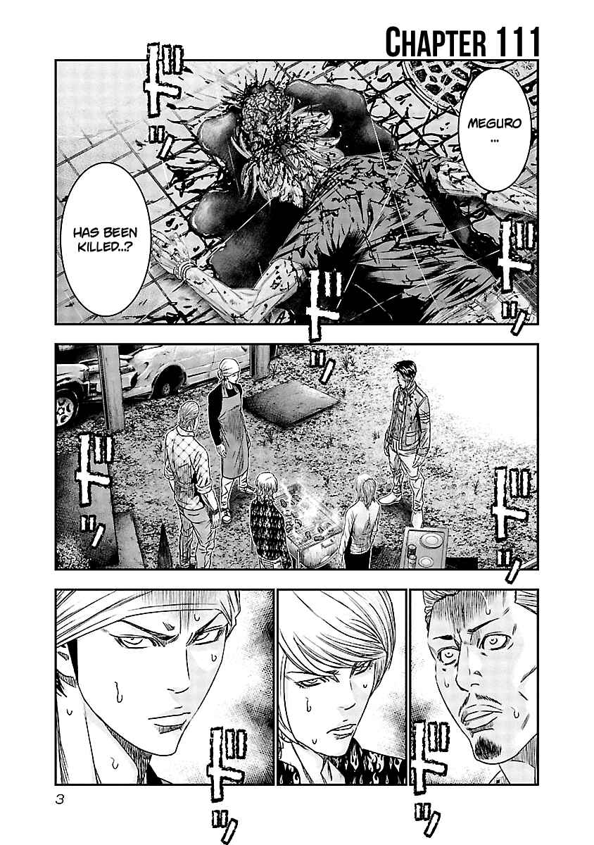 Page 4 Chapter 111 Out
