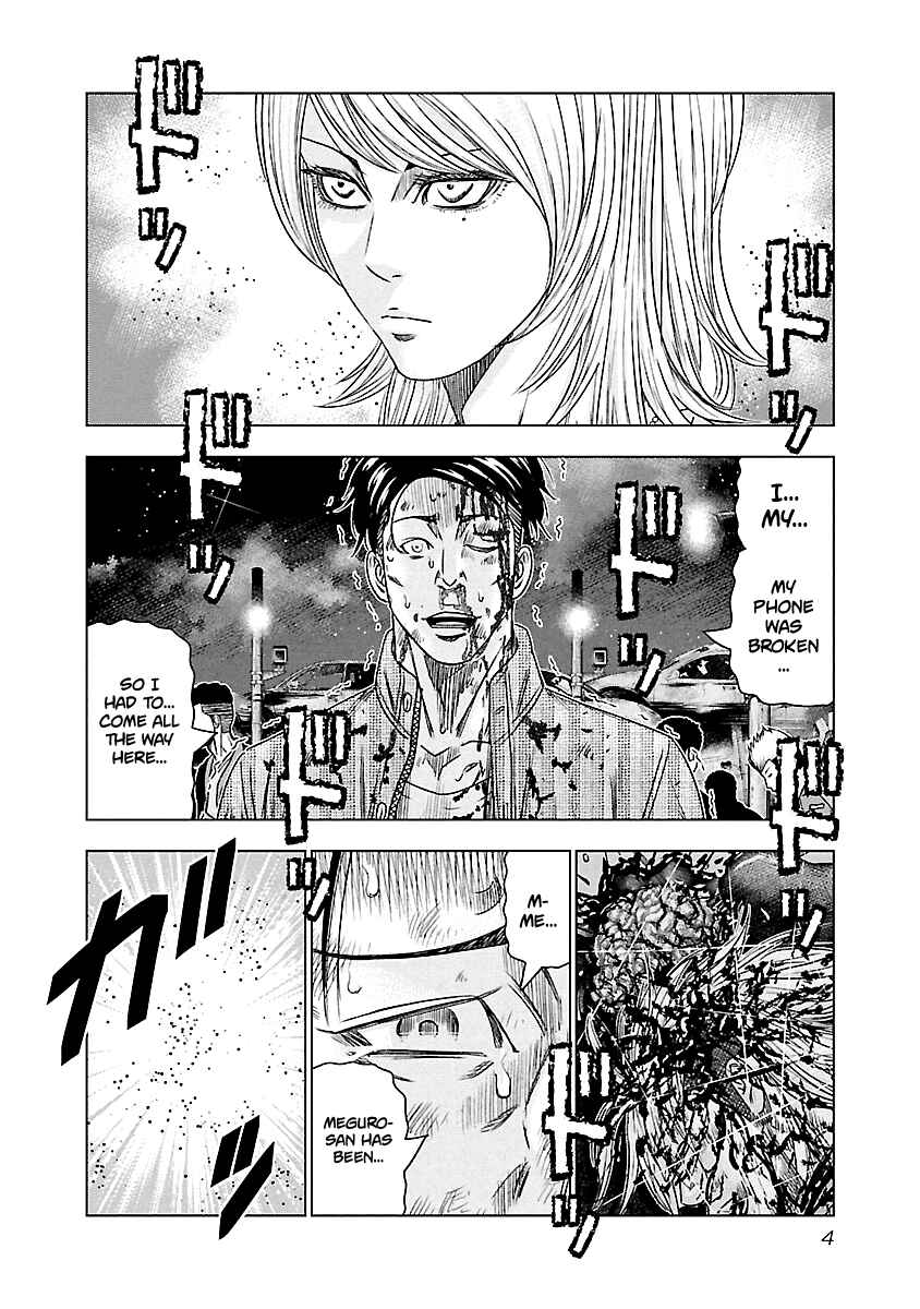 Page 5 Chapter 111 Out
