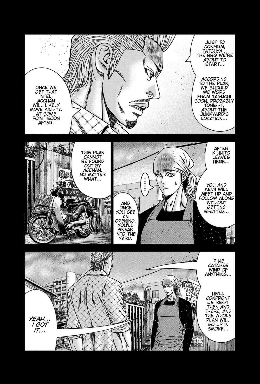 Page 13 Chapter 248 Out
