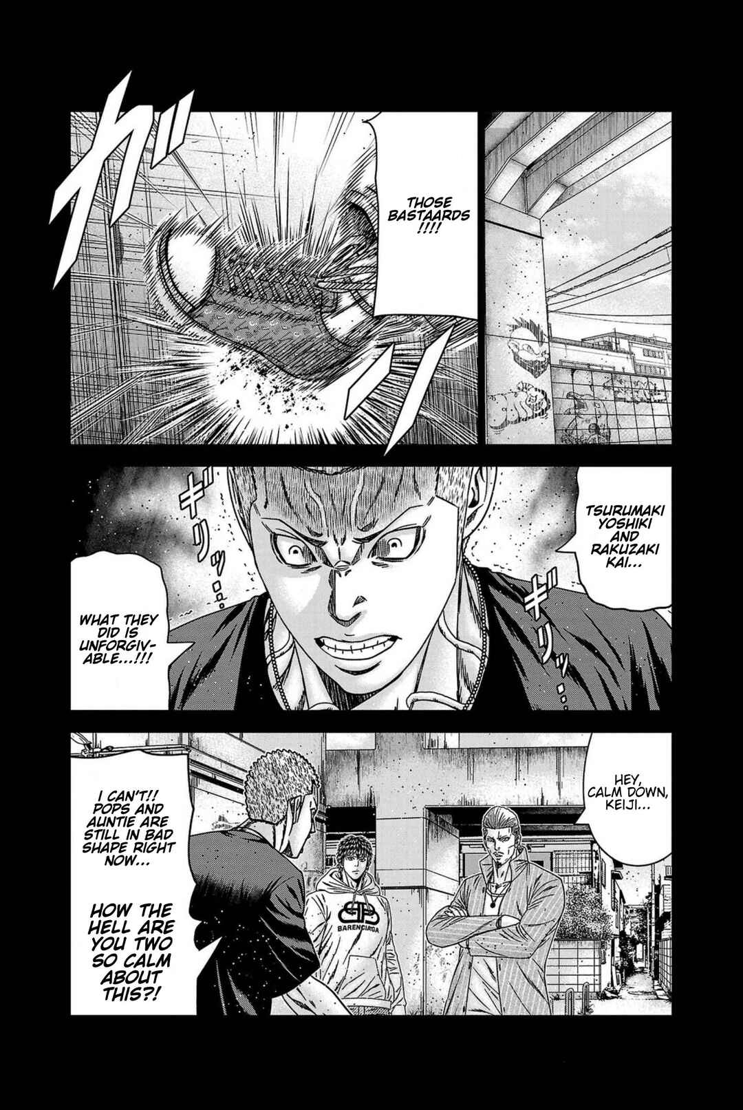 Page 5 Chapter 248 Out