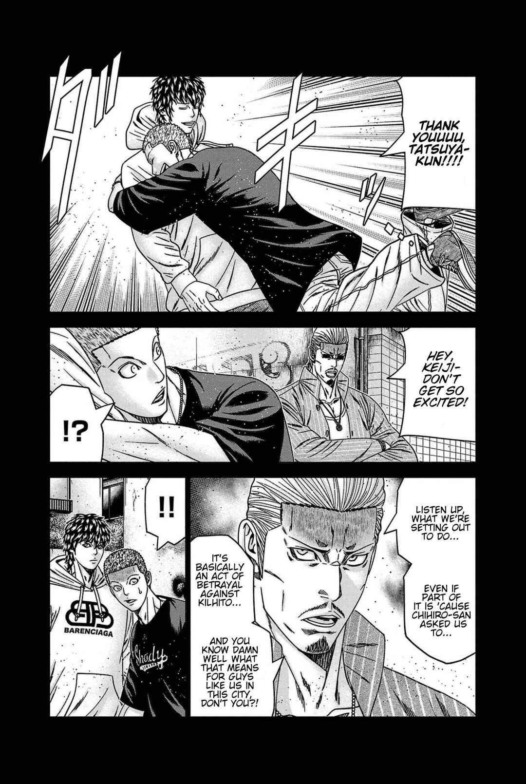 Page 7 Chapter 248 Out