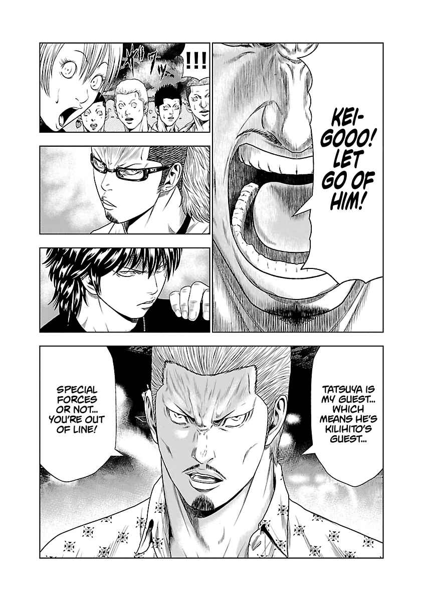 Page 16 Chapter 19 Out