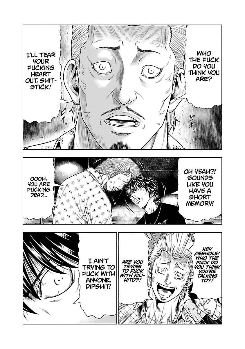 Page 19 Chapter 19 Out