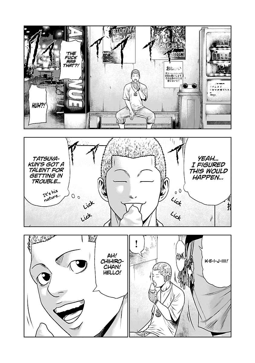 Page 21 Chapter 19 Out