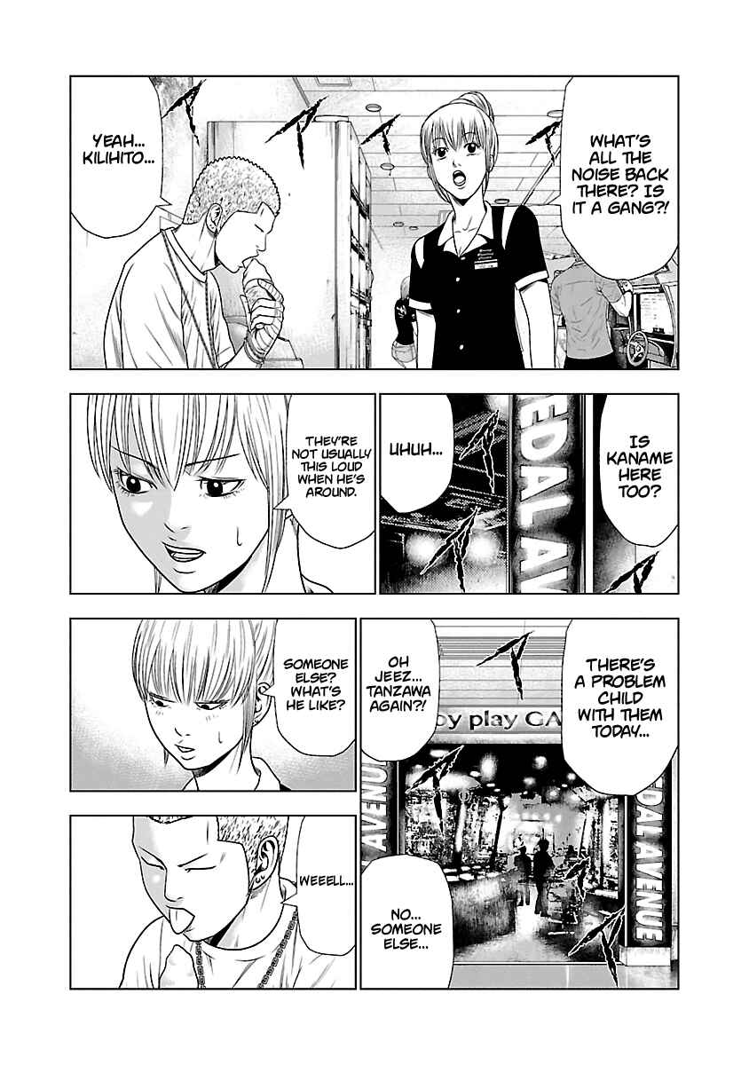 Page 23 Chapter 19 Out