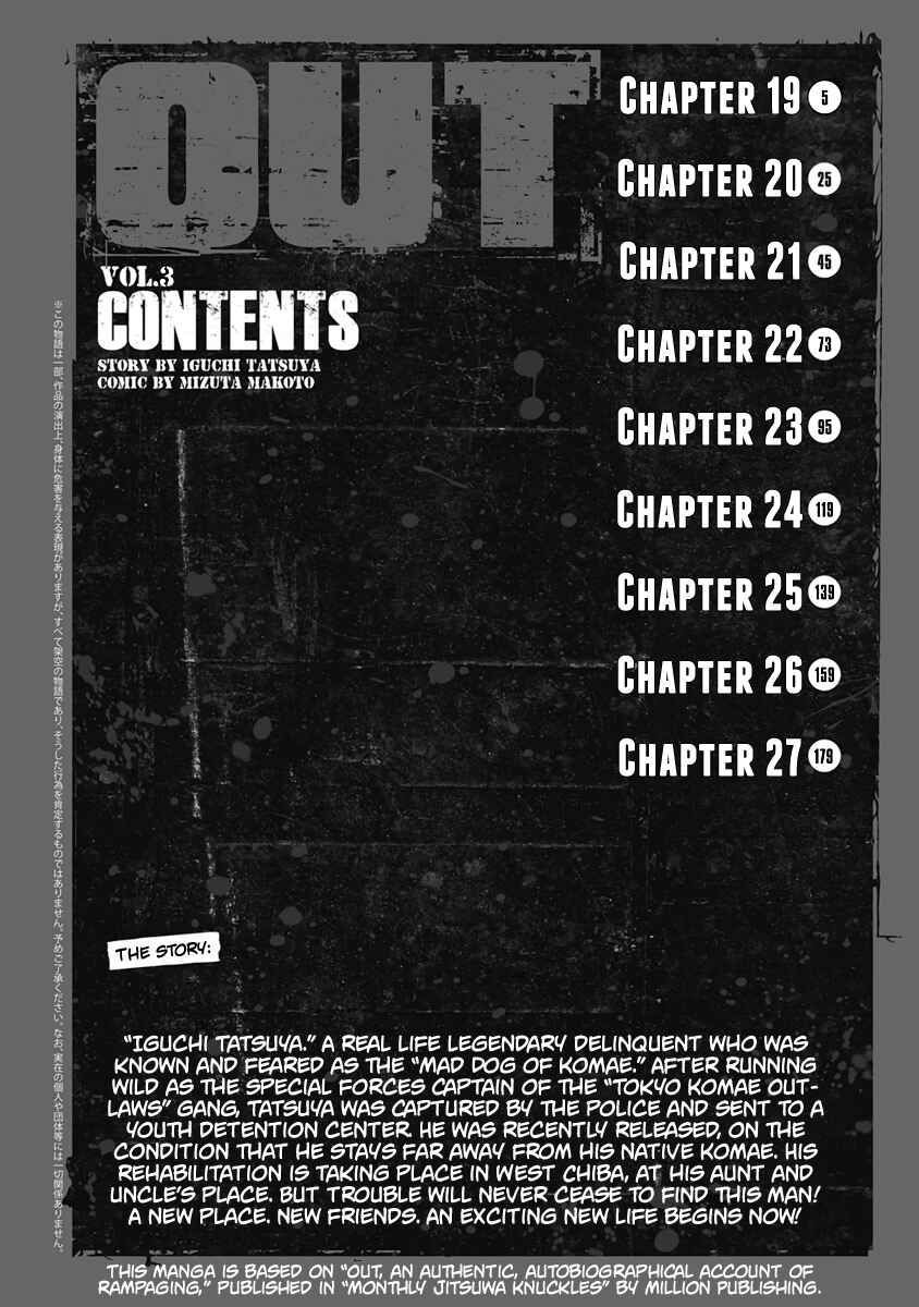 Page 4 Chapter 19 Out