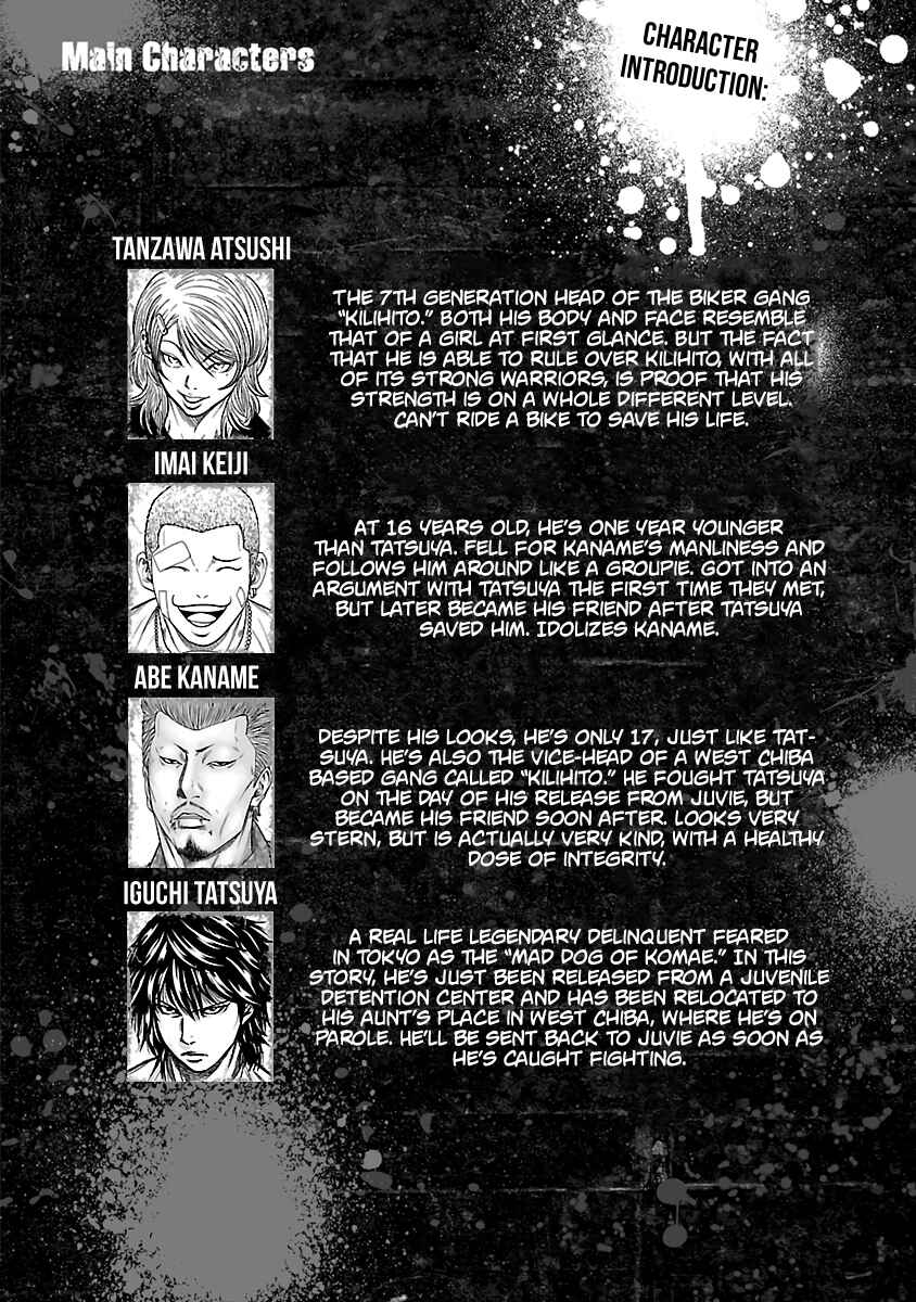 Page 6 Chapter 19 Out
