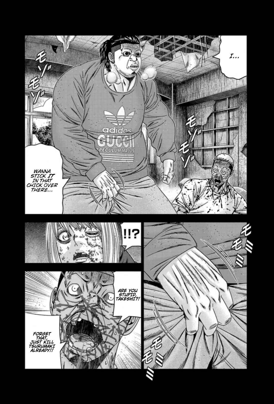 Page 11 Chapter 258 Out