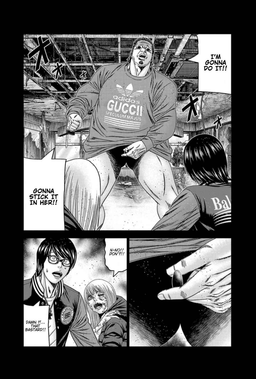 Page 18 Chapter 258 Out