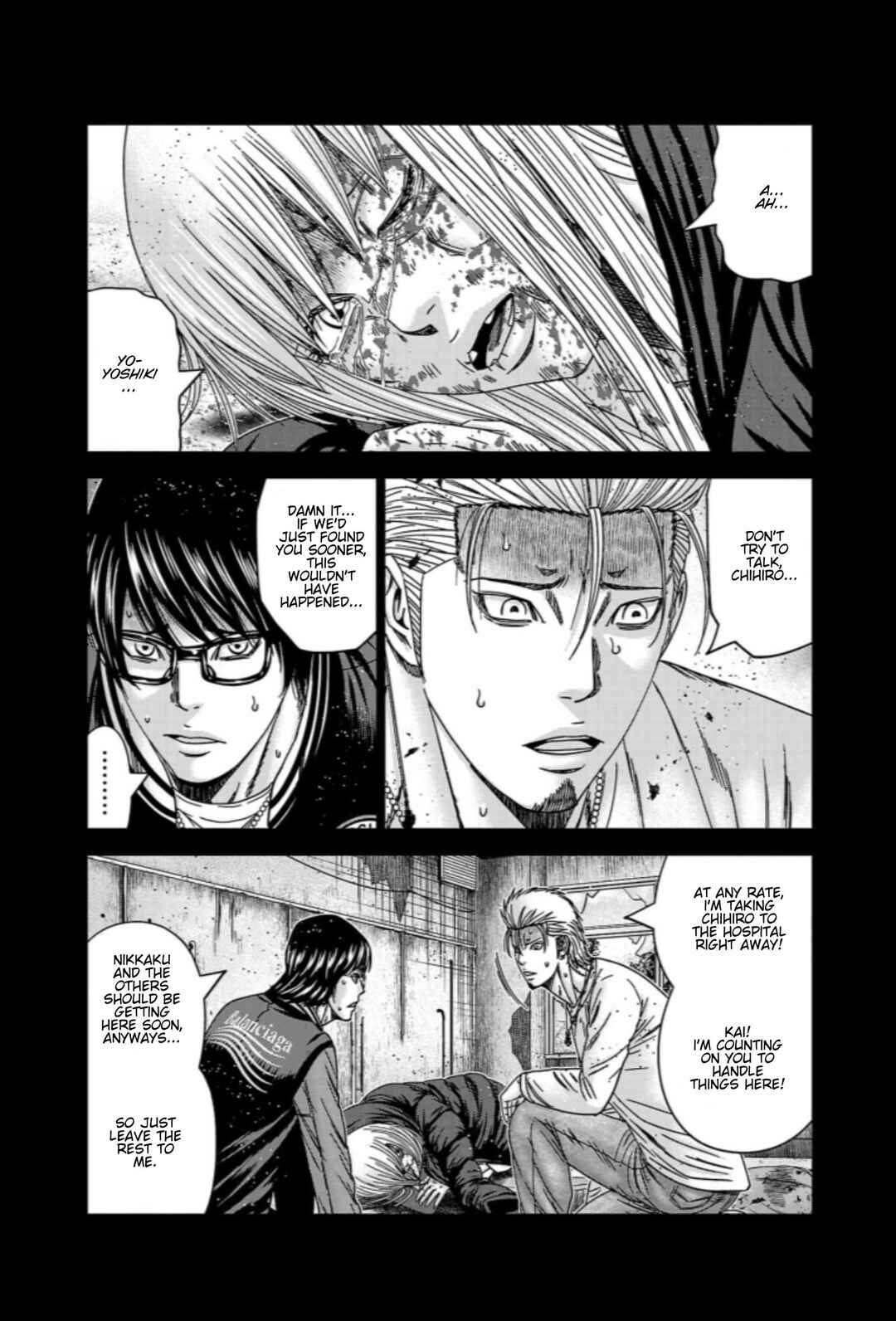 Page 7 Chapter 258 Out