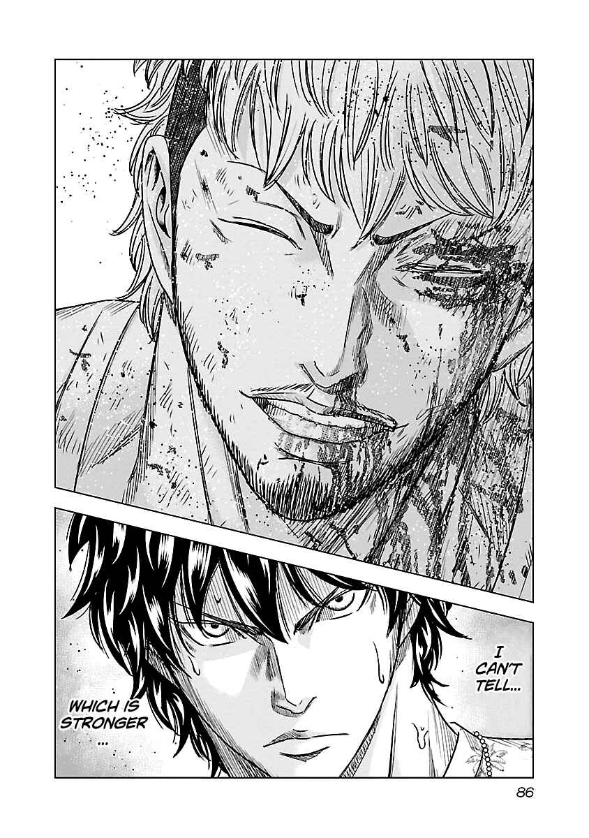 Page 19 Chapter 77 Out