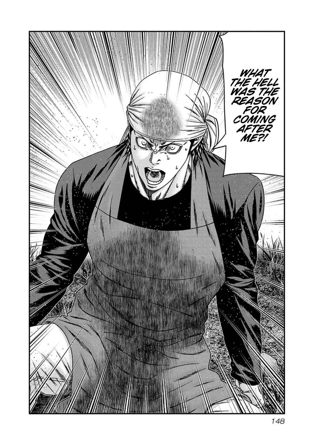 Page 2 Chapter 251 Out