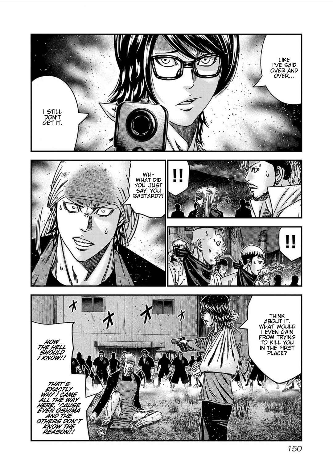 Page 4 Chapter 251 Out
