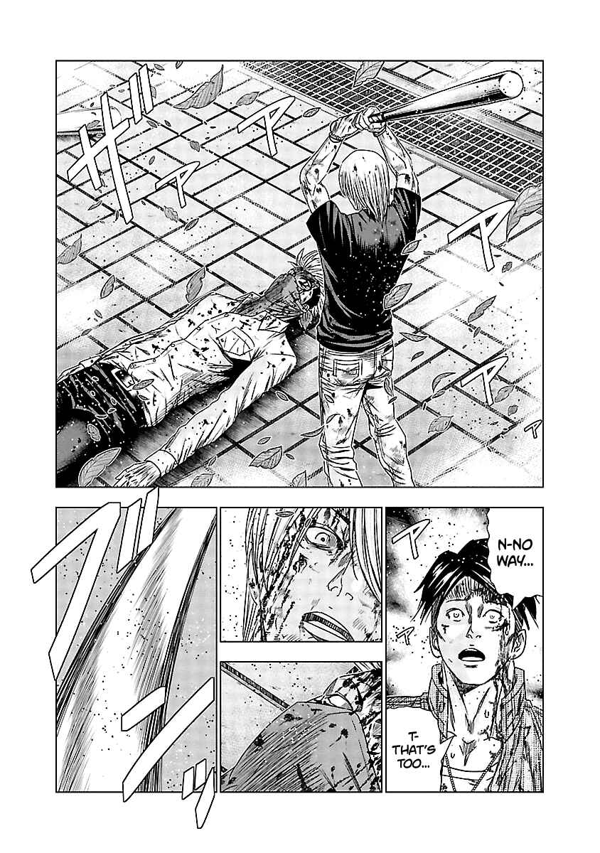 Page 20 Chapter 125 Out