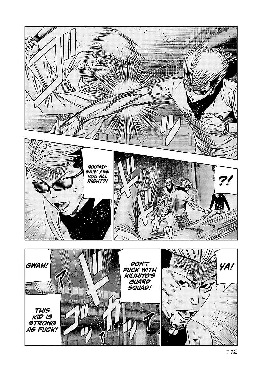Page 9 Chapter 125 Out