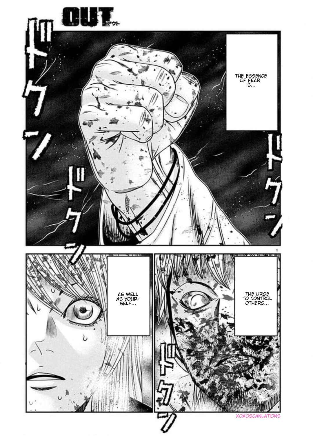 Page 1 Chapter 267 Out