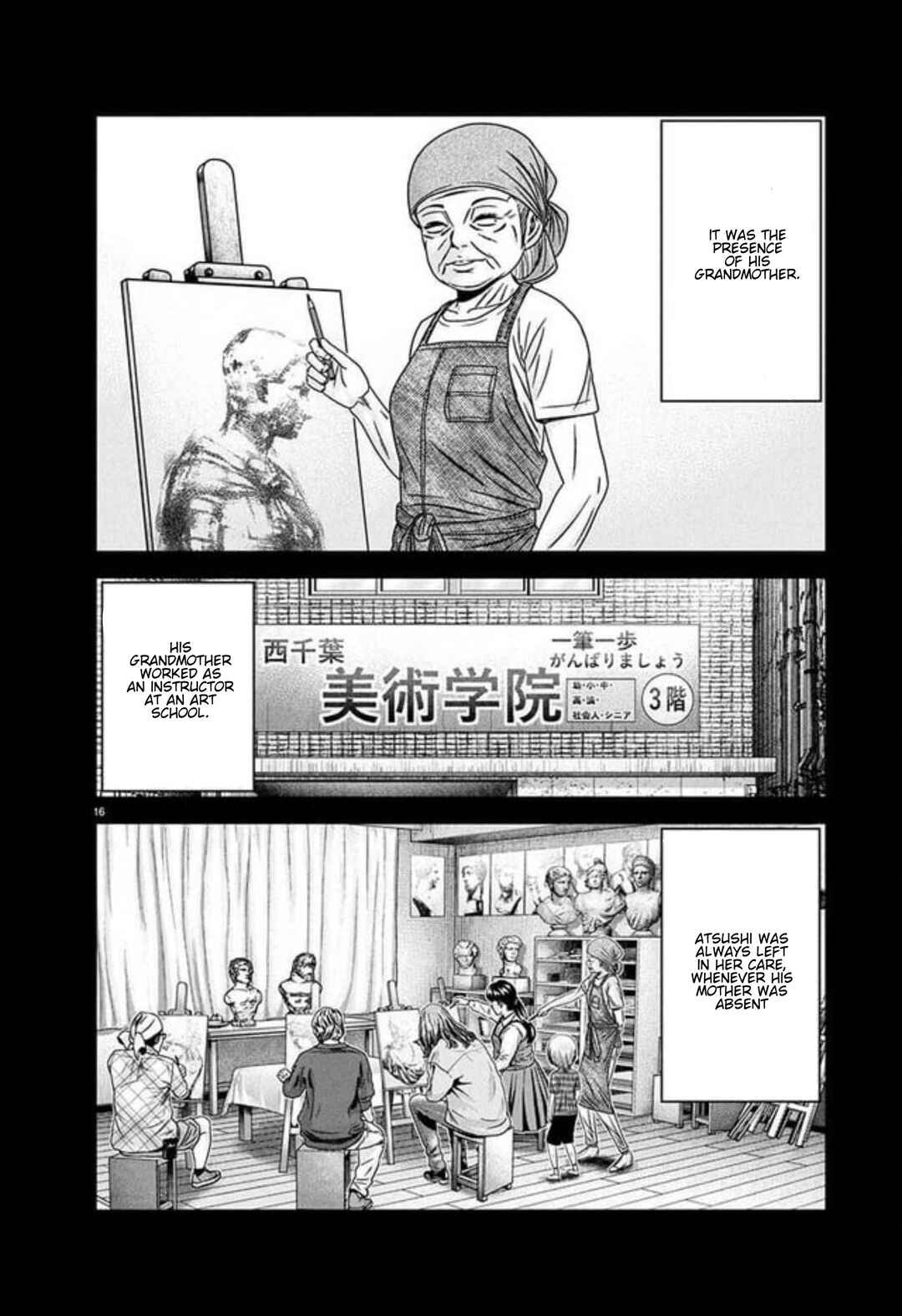 Page 13 Chapter 267 Out