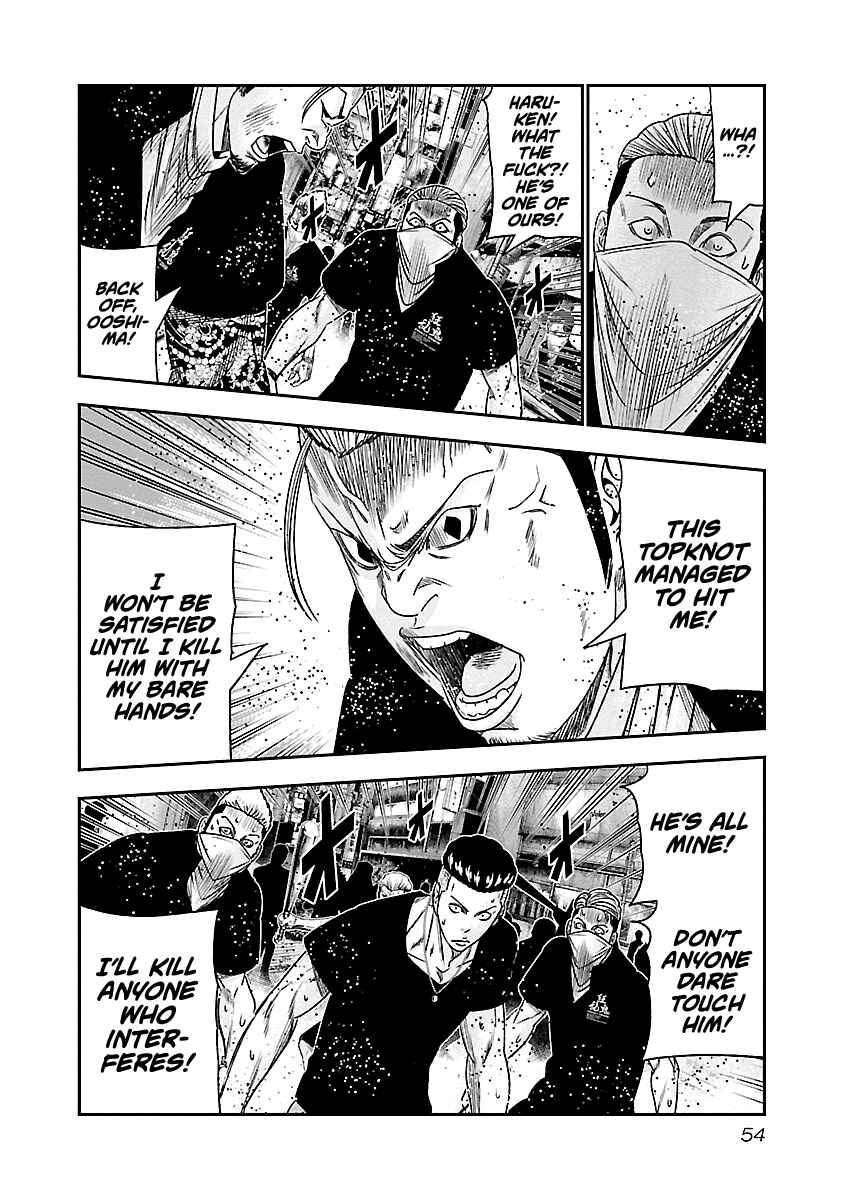 Page 11 Chapter 94 Out