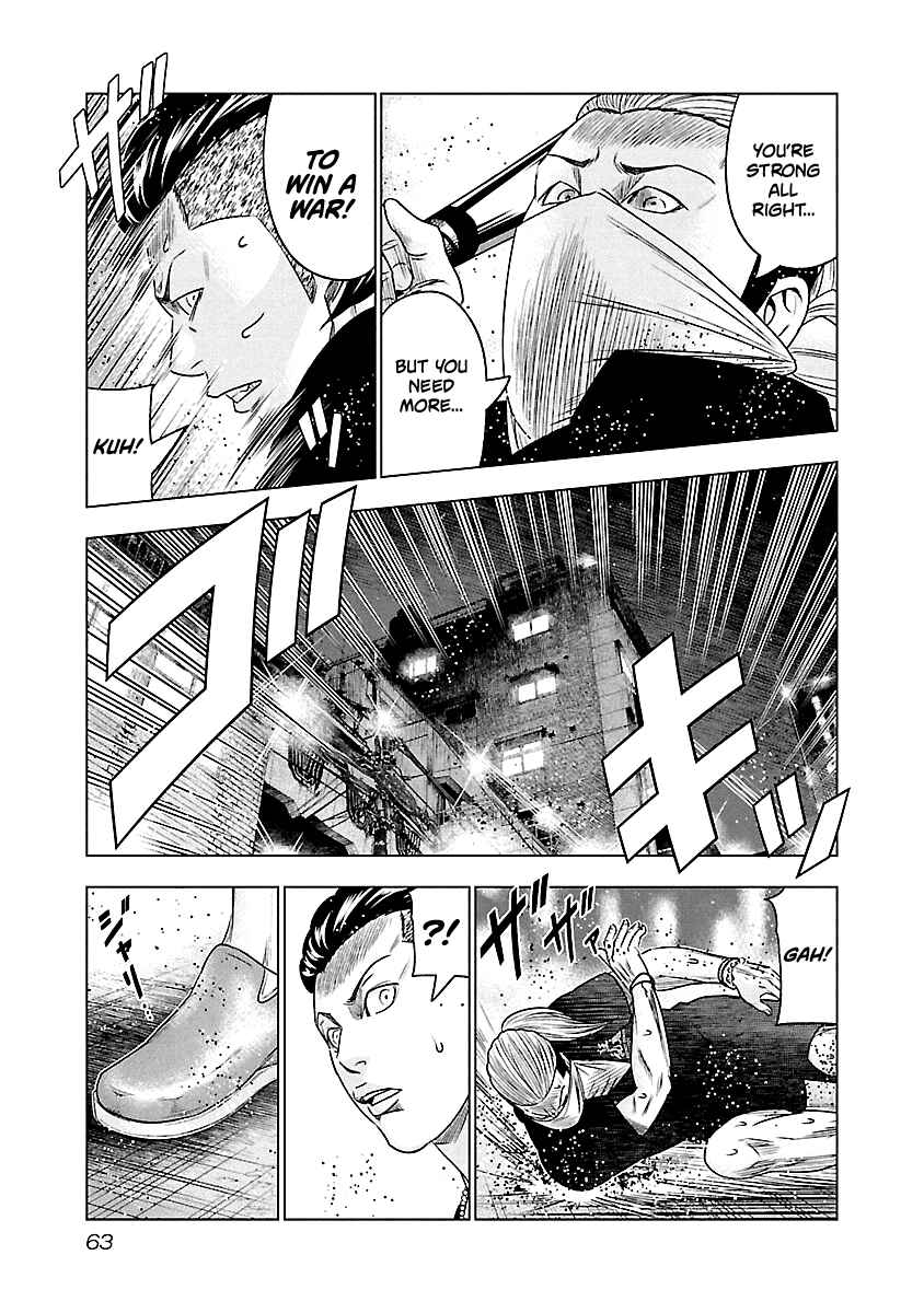 Page 20 Chapter 94 Out